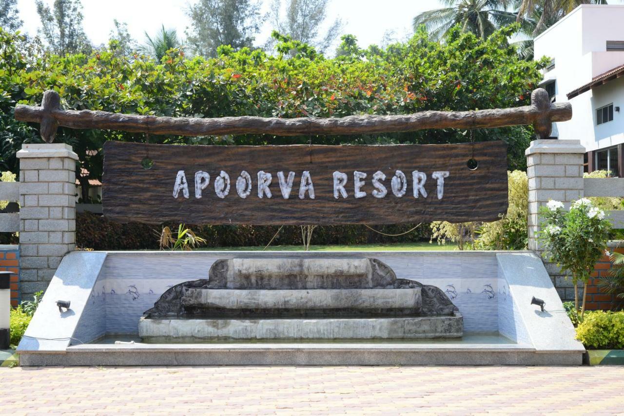 Apoorva Resorts Davangere Buitenkant foto